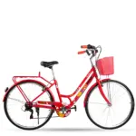 Велосипед Max Lady 7.0 28"
